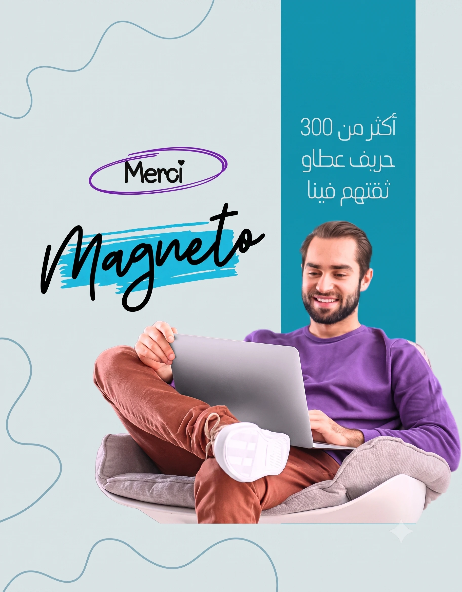 Client satisfait Magneto - Merci
